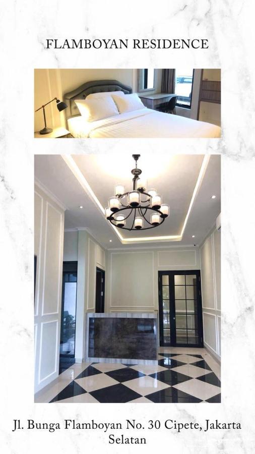 Flamboyan Residence Cipete Jakarta Exterior photo